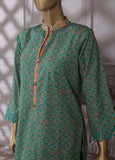 KKF-061- 2 Piece Embroidered Khaddar