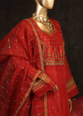 OMS-001- 3 Piece Dhagakaari