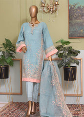 ZEF-0039 - 2 Piece Organza Formal